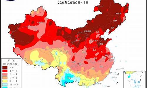 最新气象报告_最新天气预报