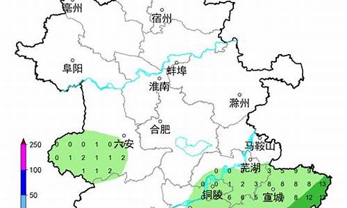 马鞍山市天气预报10天_马鞍山市天气预报10天查询