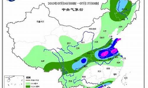 重庆未来10天天气预报_重庆未来10天天气预报查询表