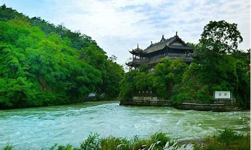 都江堰旅游攻略一日游_都江堰旅游攻略一日游最佳路线