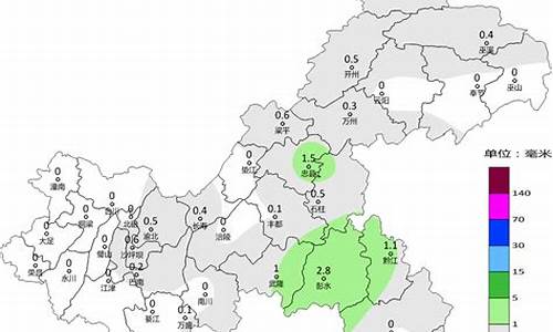 重庆天气30天准确预报图_重庆天气30天准确预报图片