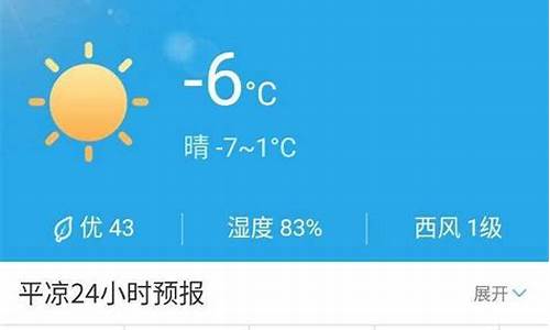 西安天气预报15天天气情况查询_西安天气预报15天天气情况查询表