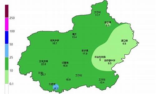 清河天气预报15天查询时间_清河天气预报15天查询时间阿勒泰