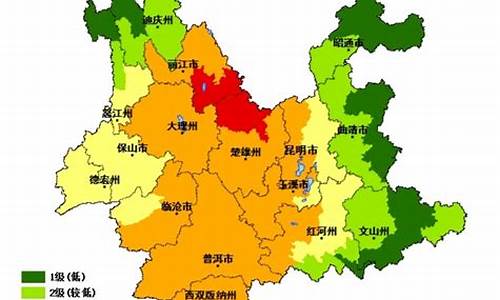 楚雄天气预报查询_楚雄天气预报查询一周15天查询