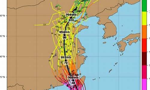 2022年6号台风最新消息_2022年6号台风最新消息及时间