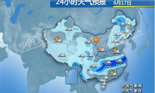 古县天气预报24小时_古县天气预报24小时详情表