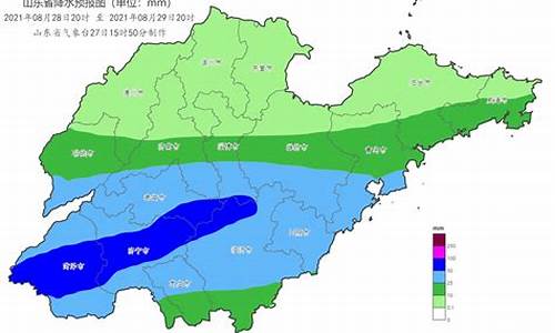 山东聊城天气预报一周15天_山东聊城天气预报一周15天天气预报