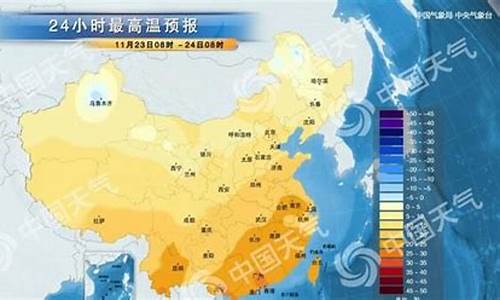 延边天气预报7天_延边天气预报7天查询结果