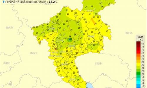 广州天气今天_广州天气今天预报