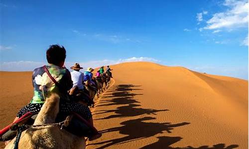 宁夏沙坡头旅游攻略_宁夏沙坡头旅游攻略景点必去