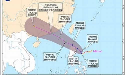 乐清天气预报台风_乐清天气预报台风几点登陆