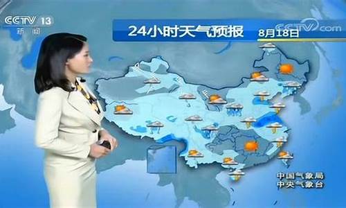 东安天气预报_东安天气预报15天