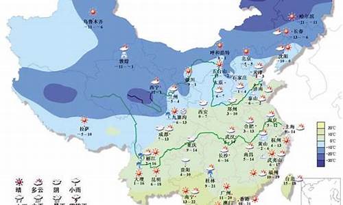 四川各地天气预报15天查询_四川各地天气预报15天查询表