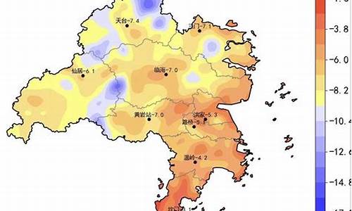 台州临海天气预报15天查询