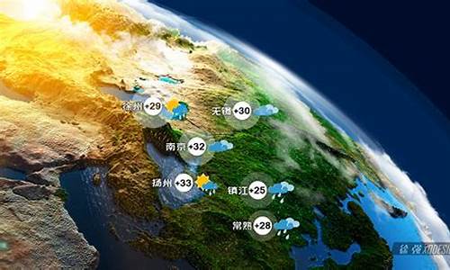 cctv1今天天气预报_cctv1今天天气预报直播回放