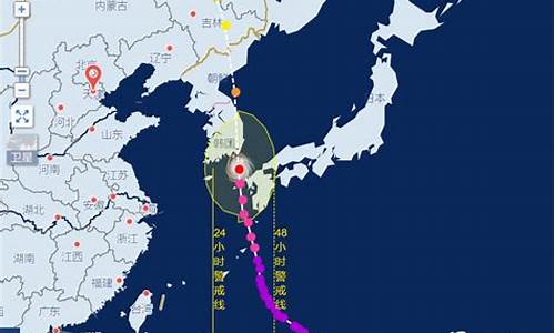 台湾实时最新消息