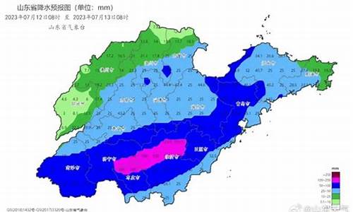 即墨天气预报60天查询_即墨天气预报60天查询百度