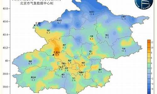 北京市下周天气_北京市下周天气情况