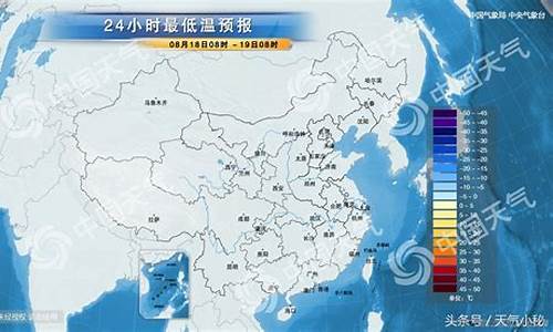 丽水市天气预报_丽水市天气预报30天查询