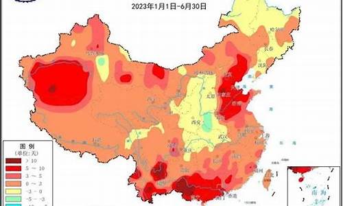 广州气温近一周_广州气温近一周天气预报