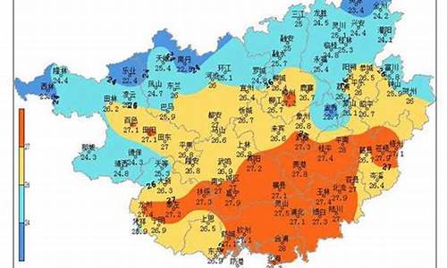 崇左市天气预报_崇左市天气预报15天查询