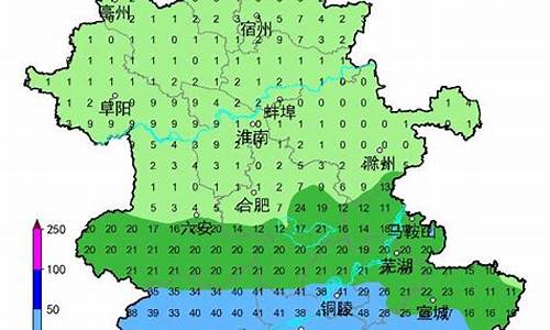 六安天气预报一周_六安天气预报一周 7天准确