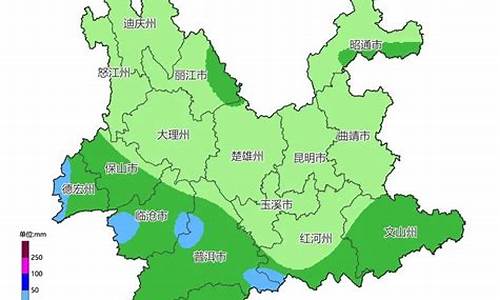 云南近十五天气预报_云南近十五天气预报查询