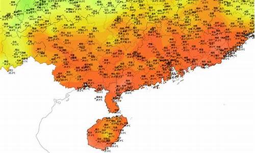 天气预报 海口_天气预报海口天气预报一周