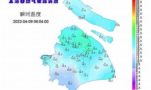 今天上海天气预报_今天上海天气预报24小时几点下雨