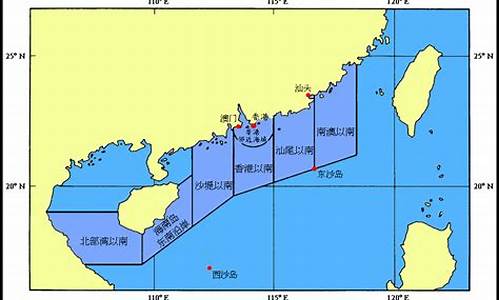 华南海域天气报告_华南海域天气报告香港天文台