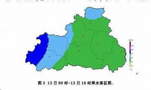 商洛天气预报30天_商洛天气预报30天准确一览表