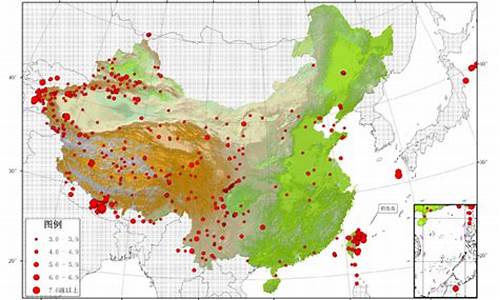 哪里发生了地震最新消息_新疆哪里发生了地震最新消息