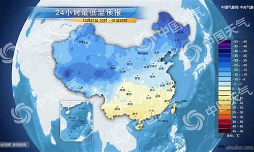 台北明天天气_台北明天天气预报24小时