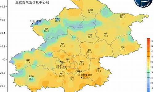 北京天气预报_北京天气预报一周 15天