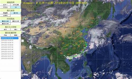 北京实时天气24小时天气预报_北京实时天气24小时天气预报查询