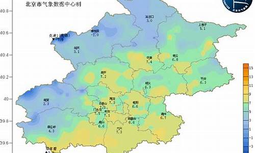 北京将迎雨雪天气_北京将迎雨雪天气,明日晚高峰路网压力或为近期最大