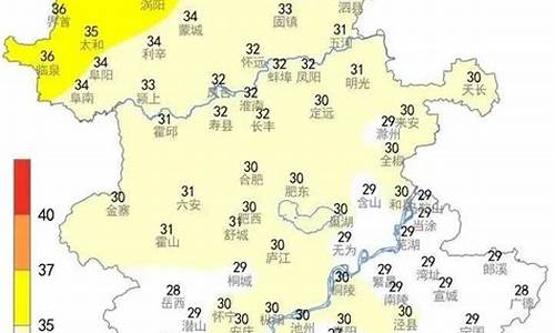 亳州天气40天_亳州天气40天查询