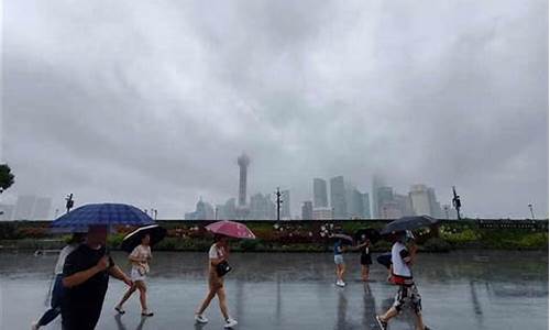 上海暴雨最新消息_上海暴雨最新情况