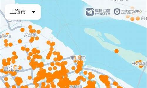 上海中风险地区_上海中风险地区几天可以降为低风险