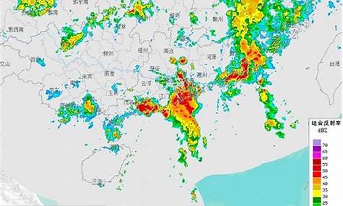 齐齐哈尔天气预报云图_齐齐哈尔天气预报云图实况