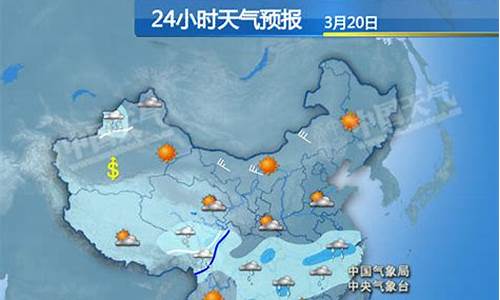 露水河天气预报7天_露水河天气预报七天