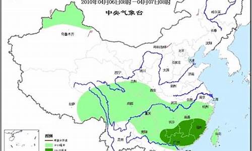 重庆未来10天天气预报情况_重庆未来10天天气预报情况如何